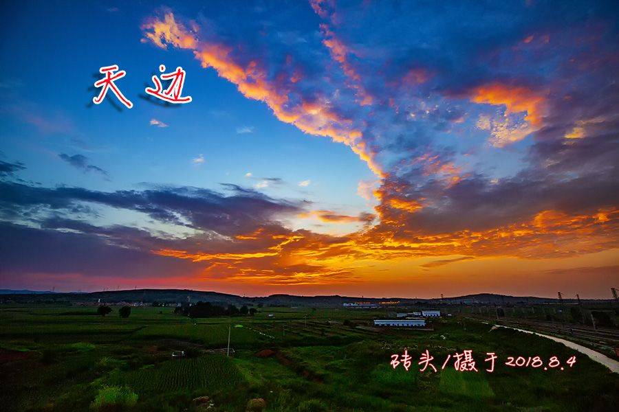 205929c3ud09322w2zg2we.jpg