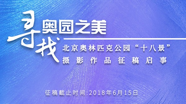 201805071046483346.jpg