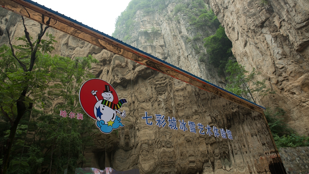 J69A8792.jpg